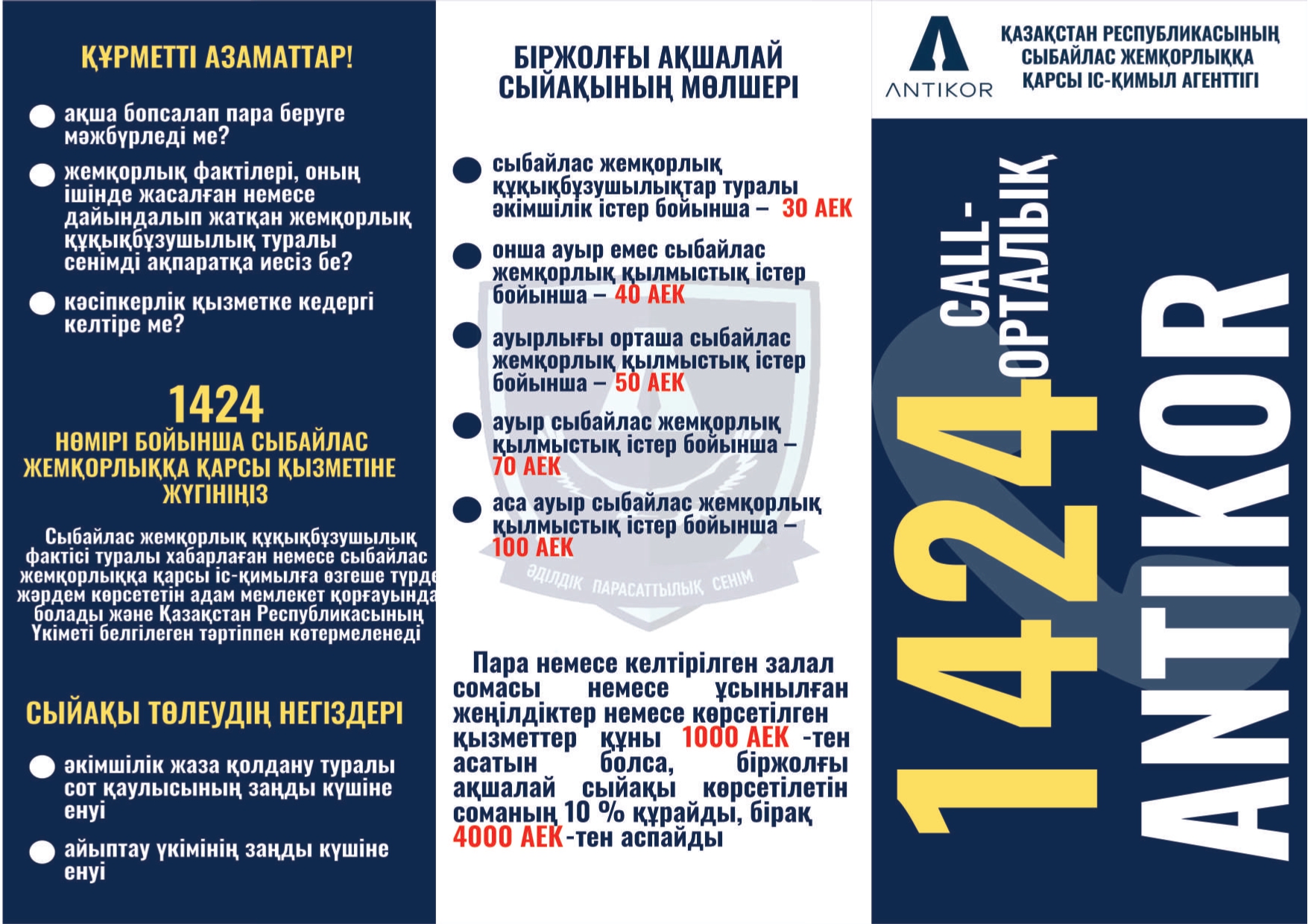 Людмила Деркач жалаңаш Людмила апайдың мысығы